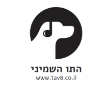 Tav8-logo