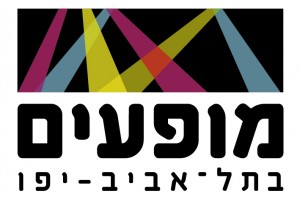 mofaim logo NEW colors