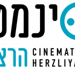 cinematek-herzlia
