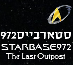 second-banner