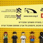 WEBSITE-HEADER