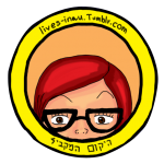 היקום המקביל