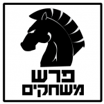 פרש משחקים
